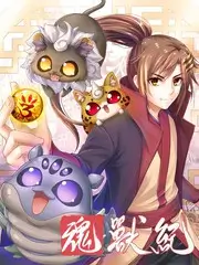 夜市摆摊日记 更新封面